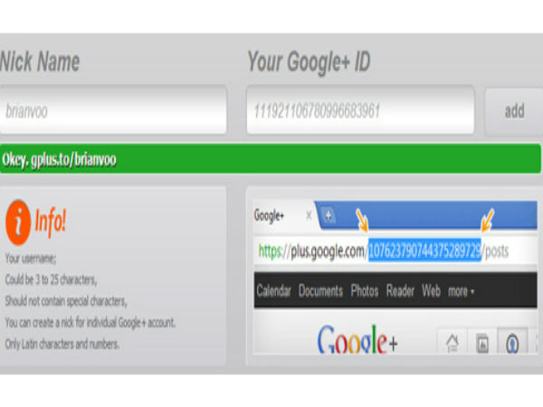 ಇನ್ನಷ್ಟು ಪ್ರಯೋಜನಕಾರಿಯಾಗಿ ಗೂಗಲ್ ಪ್ಲಸ್ ಬಳಸಲು 15 ಟಿಪ್ಸ್