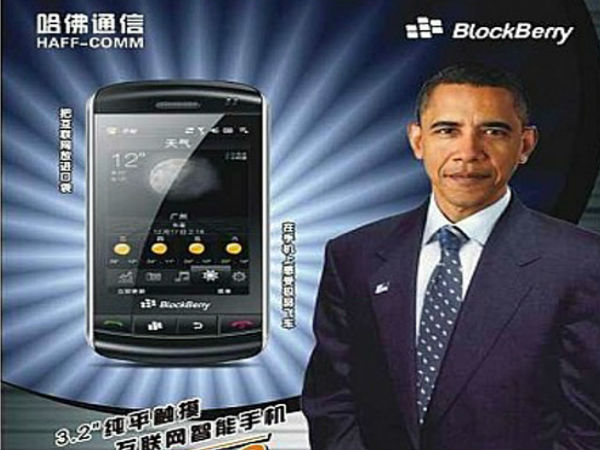 ನಿಮ್ಮನ್ನು ಬೆಸ್ತುಬೀಳಿಸುವ ಅಸಲಿಯಂತೇ ಕಾಣುವ 2೦ ನಕಲಿ ಟೆಕ್ ಉತ್ಪನ್ನಗಳು