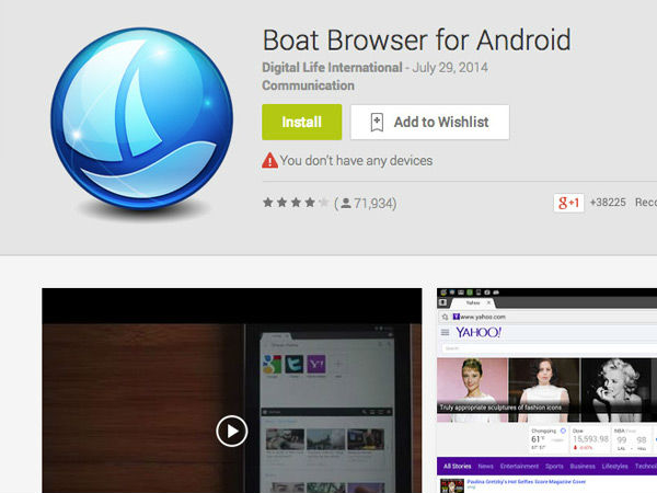 ಸ್ಮಾರ್ಟ್ಫೋನ್ಗಳಲ್ಲಿ ಬಳಸಲು ಯೋಗ್ಯವಾಗಿರುವ 10 ವೆಬ್ಸೈಟ್ಗಳು ಸ್ಮಾರ್ಟ್ಫೋನ್ಗಳಲ್ಲಿ ಬಳಸಲು ಯೋಗ್ಯವಾಗಿರುವ 10 ವೆಬ್ಸೈಟ್ಗಳು