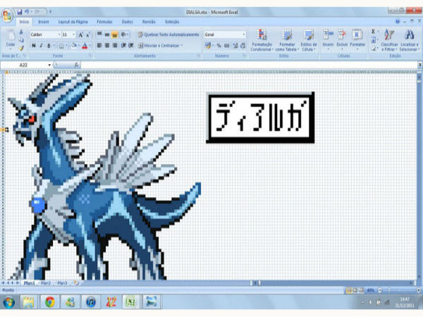 ಮುದನೀಡುವ ಮೈಕ್ರೋಸಾಫ್ಟ್ ಎಕ್ಸೆಲ್ ಕಲಾಪ್ರತಿಮೆಗಳು