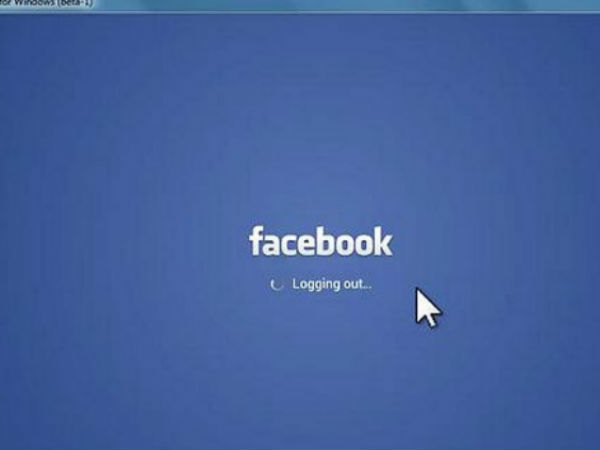 ಫೇಸ್‌ಬುಕ್‌ನಲ್ಲಿ ವೈರಸ್ ನಿವಾರಿಸುವುದು ಹೇಗೆ?