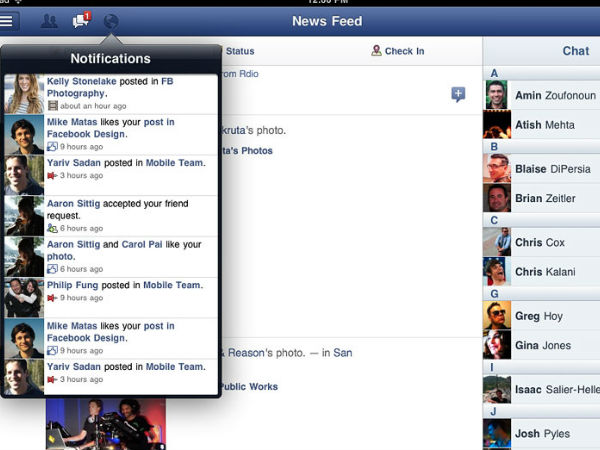 11 ವರ್ಷದ ಫೇಸ್‌ಬುಕ್ ಗಮ್ಮತ್ತು ಏನೆಂಬುದು ಗೊತ್ತೇ?