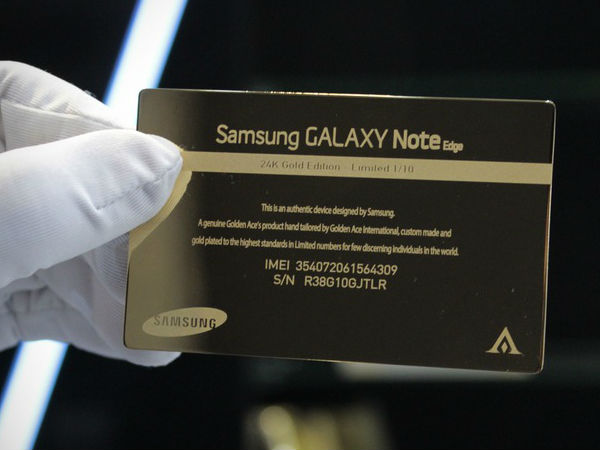 ಚಿನ್ನ ಲೇಪಿತ ಗ್ಯಾಲಕ್ಸಿ ನೋಟ್ ಎಡ್ಜ್ನ ಅದ್ಭುತ ನೋಟ ಚಿನ್ನ ಲೇಪಿತ ಗ್ಯಾಲಕ್ಸಿ ನೋಟ್ ಎಡ್ಜ್ನ ಅದ್ಭುತ ನೋಟ