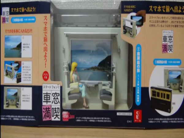 ಸ್ಮಾರ್ಟ್‌ಫೋನ್‌ಗಳು ಮಾಡಬಹುದಾದ ಟಾಪ್ 10 ಕಮಾಲು