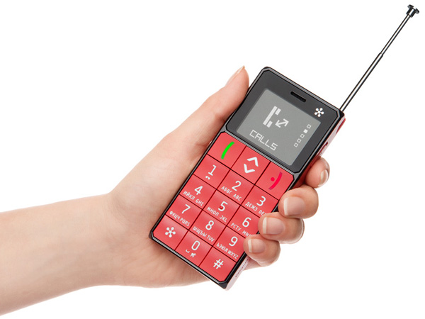 ಫೋನ್ನ ಐಎಮ್ಇಐ ಕಂಡುಹಿಡಿಯಲು ಸರಳ ವಿಧಾನಗಳು ಫೋನ್ನ ಐಎಮ್ಇಐ ಕಂಡುಹಿಡಿಯಲು ಸರಳ ವಿಧಾನಗಳು