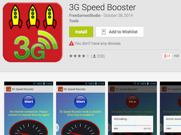 ಇಂಟರ್ನೆಟ್ ವೇಗವನ್ನು ದುಪ್ಪಟ್ಟುಗೊಳಿಸುವ ಉಚಿತ ಅಪ್ಲಿಕೇಶನ್‌ಗಳು