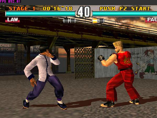 20 ವರ್ಷಕ್ಕೆ ಕಾಲಿರಿಸಿದ ಸೋನಿ ಪ್ಲೇಸ್ಟೇಶನ್ ಕಹಾನಿ ಇದು!!! 20 ವರ್ಷಕ್ಕೆ ಕಾಲಿರಿಸಿದ ಸೋನಿ ಪ್ಲೇಸ್ಟೇಶನ್ ಕಹಾನಿ ಇದು!!!