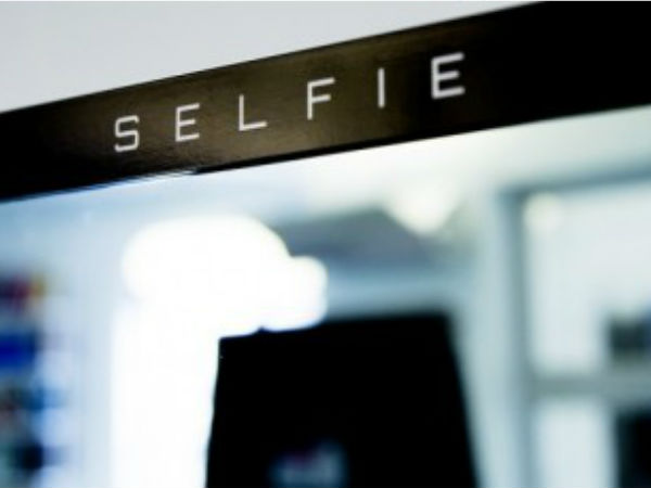 ನಿಮ್ಮ ಸುಂದರ ಸೆಲ್ಫಿ ತೆಗೆಯುವ ಅದ್ಭುತ ಕನ್ನಡಿ