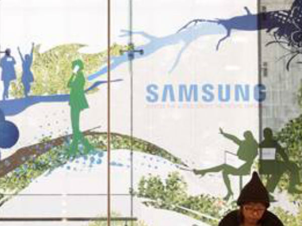  ಸ್ಯಾಮ್‌ಸಂಗ್ ಗ್ಯಾಲಕ್ಸಿ ಎಸ್6