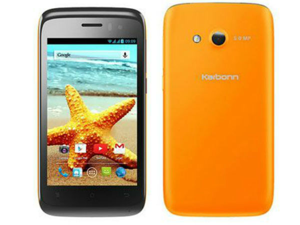 ಕಾರ್ಬನ್ ಟೈಟಾನಿಯಮ್ ಎಸ್1 ಪ್ಲಸ್