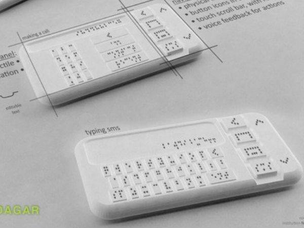 ವಿಕಲಾಂಗರಿಗಾಗಿ ಟೆಕ್ ಜಗತ್ತಿನ 10 ಅದ್ಬುತ ಕೊಡುಗೆಗಳು ವಿಕಲಾಂಗರಿಗಾಗಿ ಟೆಕ್ ಜಗತ್ತಿನ 10 ಅದ್ಬುತ ಕೊಡುಗೆಗಳು