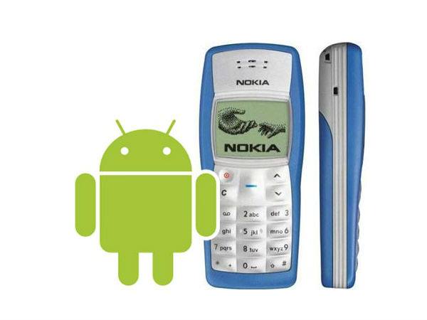 ಜಗವನ್ನೇ ಆಳಿದ ನೋಕಿಯಾ ಕಂಪೆನಿ ಟಾಪ್ ವಿಶೇಷತೆಗಳು