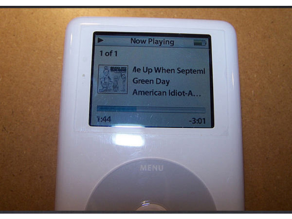 15 ವರ್ಷಗಳ ಇತಿಹಾಸವಿರುವ ಟಾಪ್ 7 ಆವಿಷ್ಕಾರಗಳು