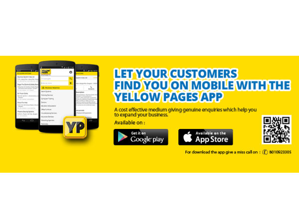 ಪಾವತಿ ಅಪ್ಲಿಕೇಶನ್‌ಗಳು