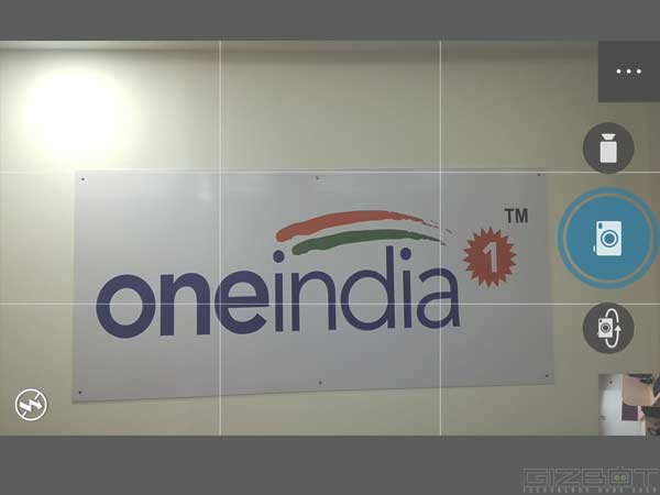 ಫೋನ್ ಕ್ಯಾಮೆರಾ ಮಾಡುವ ಅದ್ಭುತಗಳ ಬಗ್ಗೆ ನಿಮಗೆ ಗೊತ್ತೇ? ಫೋನ್ ಕ್ಯಾಮೆರಾ ಮಾಡುವ ಅದ್ಭುತಗಳ ಬಗ್ಗೆ ನಿಮಗೆ ಗೊತ್ತೇ?