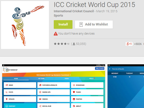 ಟಾಪ್ ಅಪ್ಲಿಕೇಶನ್‌ಗಳು