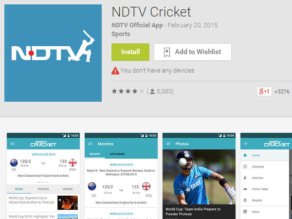 ಟಾಪ್ ಅಪ್ಲಿಕೇಶನ್‌ಗಳು