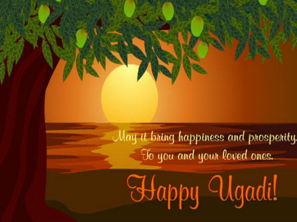  ಯುಗಾದಿ ಶುಭಾಷಯ ಅಪ್ಲಿಕೇಶನ್‌ಗಳು