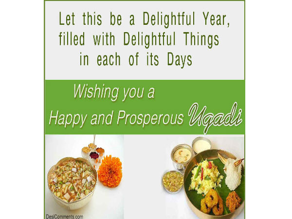 ಯುಗಾದಿ ಶುಭಾಷಯ ಅಪ್ಲಿಕೇಶನ್‌ಗಳು