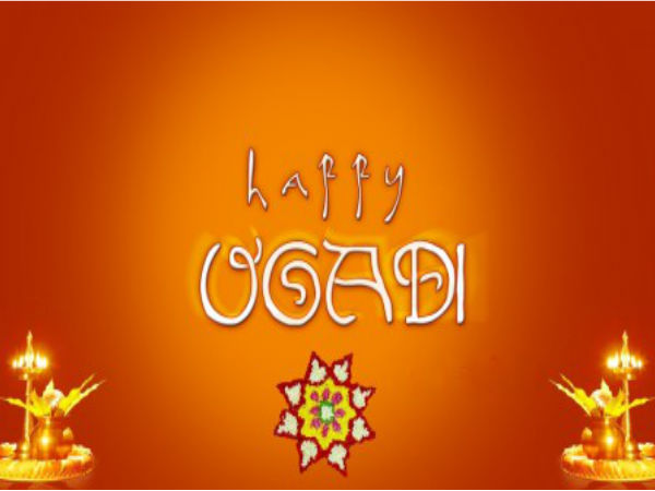 ಯುಗಾದಿ ಶುಭಾಷಯ ಅಪ್ಲಿಕೇಶನ್‌ಗಳು