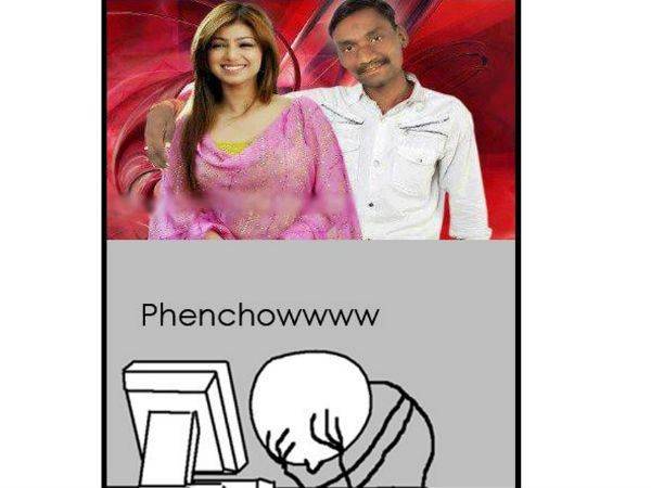 ಫೋಟೋಶಾಪ್ ಅವಾಂತರ 