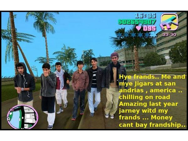 ಫೋಟೋಶಾಪ್ ಅವಾಂತರ 