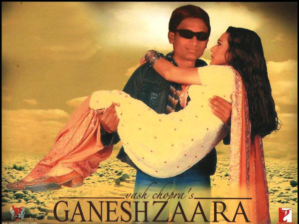 ಫೋಟೋಶಾಪ್ ಅವಾಂತರ 