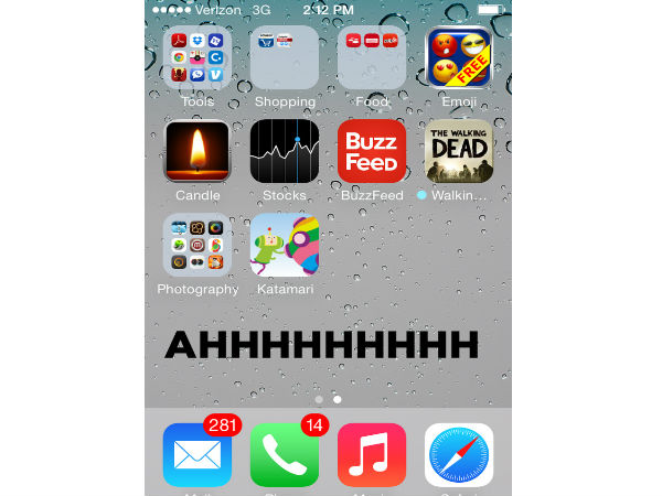 ಮುಖ್ಯಪರದೆಯಲ್ಲಿ ಮೋಜಿನಾಟ