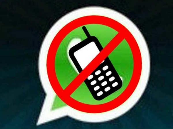 ಮೊಬೈಲ್ ಸಂಖ್ಯೆ ಇಲ್ಲದೆಯೇ ವಾಟ್ಸಾಪ್ ಬಳಸುವುದು