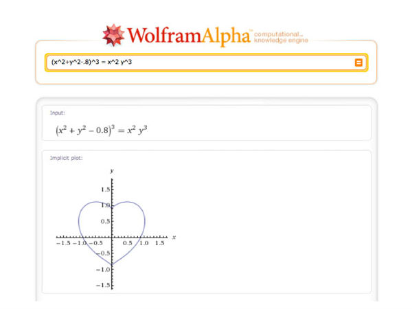 ಗಿವ್ ಅಪ್ ಇಂಟರ್ನೆಟ್