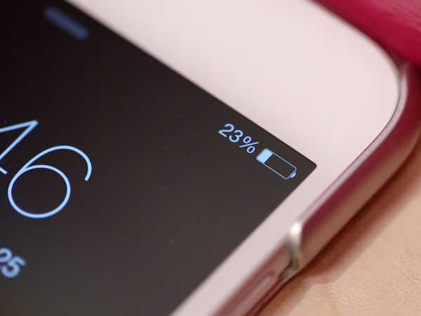 ಉತ್ತಮ ಬ್ಯಾಟರಿ ಸೇವಿಂಗ್