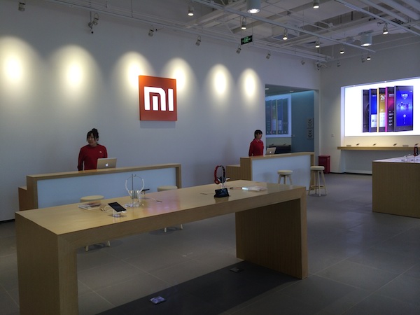 ಫ್ಲಿಪ್ಕಾರ್ಟ್ನೊಂದಿಗೆ ಒಪ್ಪಂದ ಮುರಿದುಕೊಂಡ ಶ್ಯೋಮಿ ಫ್ಲಿಪ್ಕಾರ್ಟ್ನೊಂದಿಗೆ ಒಪ್ಪಂದ ಮುರಿದುಕೊಂಡ ಶ್ಯೋಮಿ