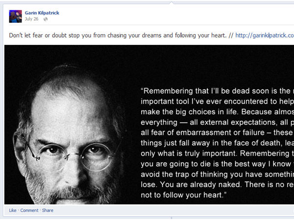 ಅದ್ಭುತ ವಿಷಯಗಳು