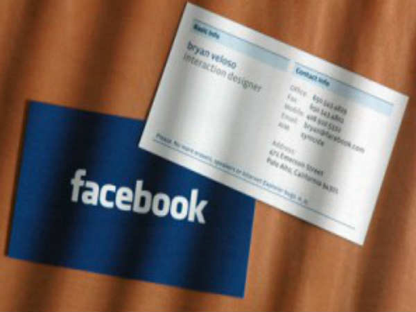 ಬ್ಯುಸಿನೆಸ್ ಕಾರ್ಡ್ಸ್