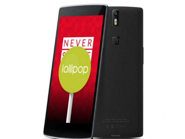 ಉತ್ತಮ ಇಂಟಿಗ್ರೇಶನ್