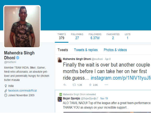 ಮಹೇಂದ್ರ ಸಿಂಗ್ ಧೋನಿ