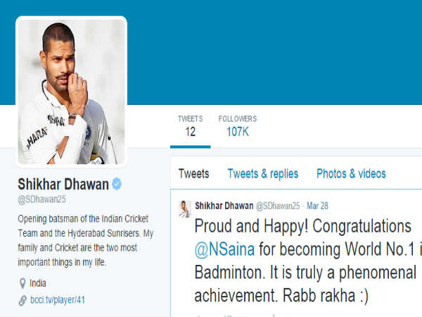 ಶಿಖರ್ ಧವನ್