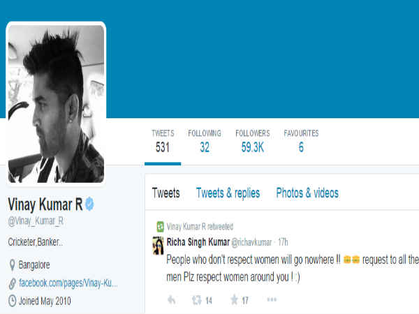 ವಿನಯ್ ಕುಮಾರ್