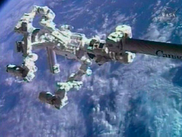 ಡೆಕ್ಸಚರ್ 