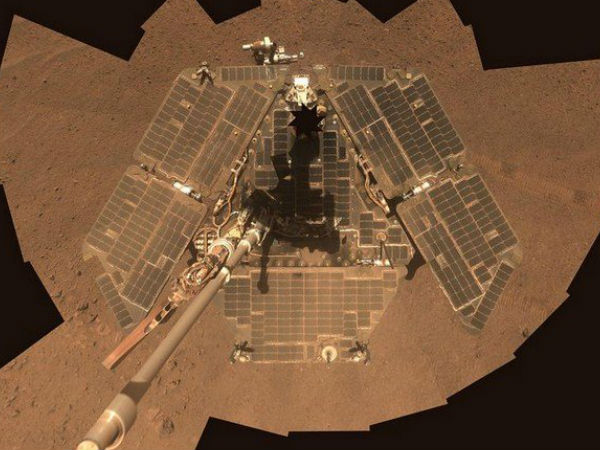 ಒಪಾರ್ಚುನಿಟಿ