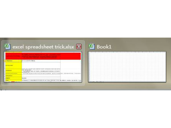 ವಿವಿಧ ಎಕ್ಸೆಲ್ ಫೈಲ್‌ಗಳ ಮಧ್ಯೆ ಬದಲಾಯಿಸುವುದು 