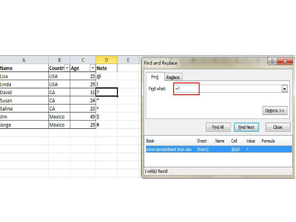 ವೈಲ್ಡ್ ಕಾರ್ಡ್‌ನೊಂದಿಗೆ ವಾಗ್ಯೂ ಸರ್ಚ್
