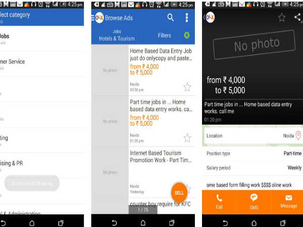 ವರದಾಯಕ ಅಪ್ಲಿಕೇಶನ್‌ಗಳು