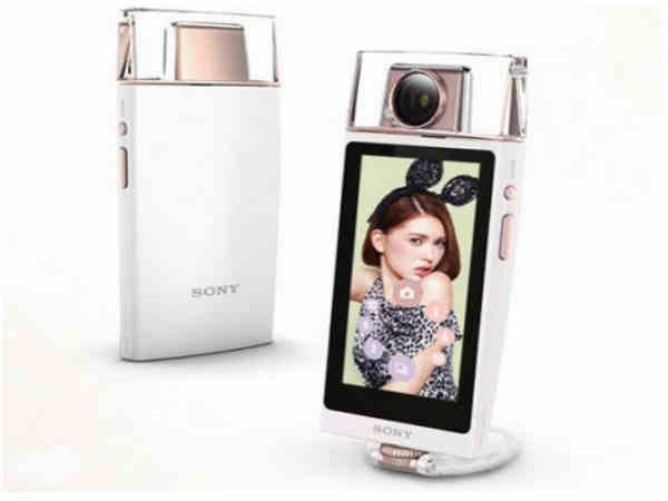 ಸೋನಿ ಸೈಬರ್ ಶಾಟ್ ಕ್ಯಾಮೆರಾ