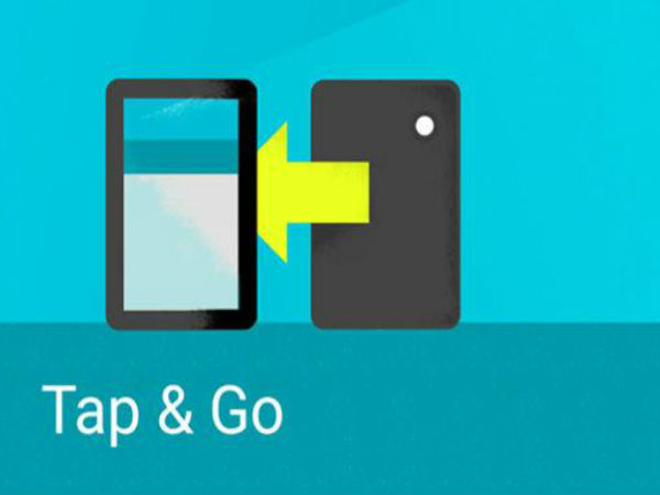 ತಟ್ಟಿರಿ ಮುಂದುವರಿಯಿರಿ