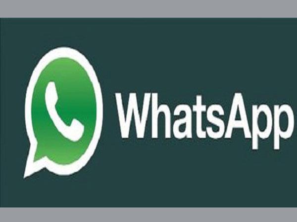 ವಾಟ್ಸಾಪ್ ಗುಂಪು ಚಾಟ್ ನಿಯಮಗಳು