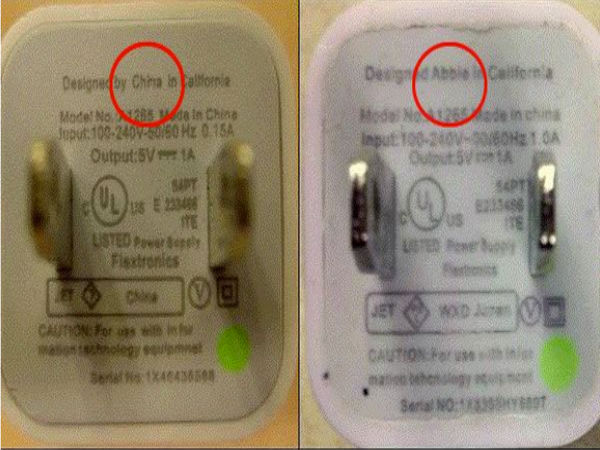 ಆಪಲ್ ಯುಎಸ್‌ಬಿ ಪವರ್ ಅಡಾಪ್ಟರ್