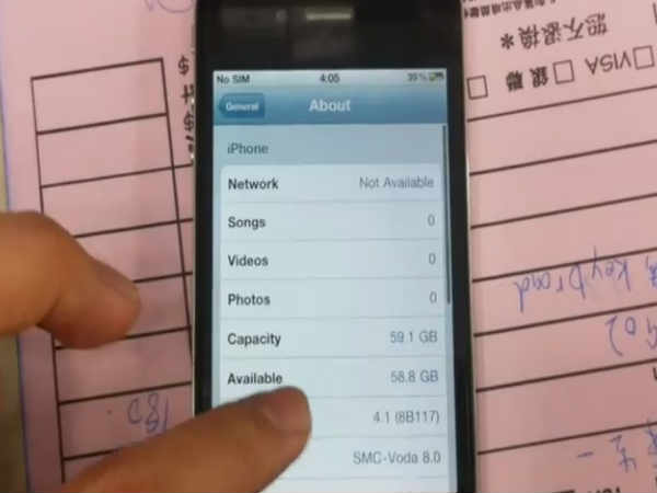 16 ಜಿಬಿ ಆಂತರಿಕ ಸಂಗ್ರಹ