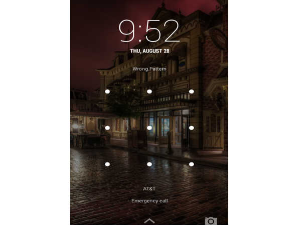 ಪ್ಯಾಟ್ರನ್