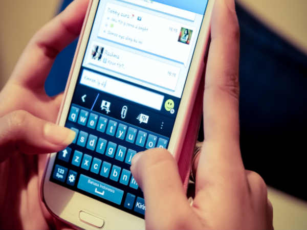 ಸಮೂಹ ಸಂದೇಶ